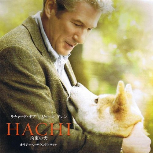 Саундтрек к фильму "Хатико: Самый верный друг" / OST "Hachiko: A Dog's Story"