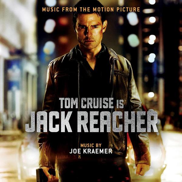 Саундтрек к фильму Джек Ричер / OST Jack Reacher