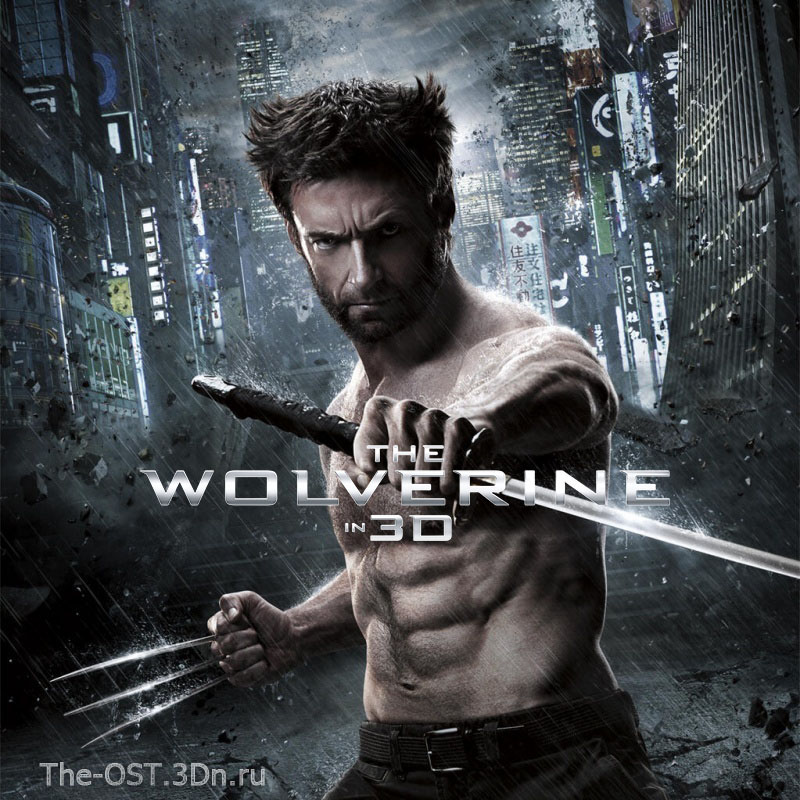 Саундтрек к фильму Росомаха: Бессмертный / OST The Wolverine